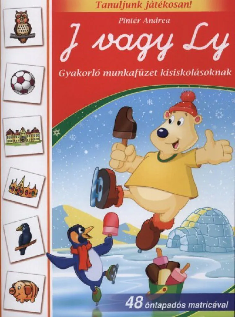 9786155042522_cover.jpg