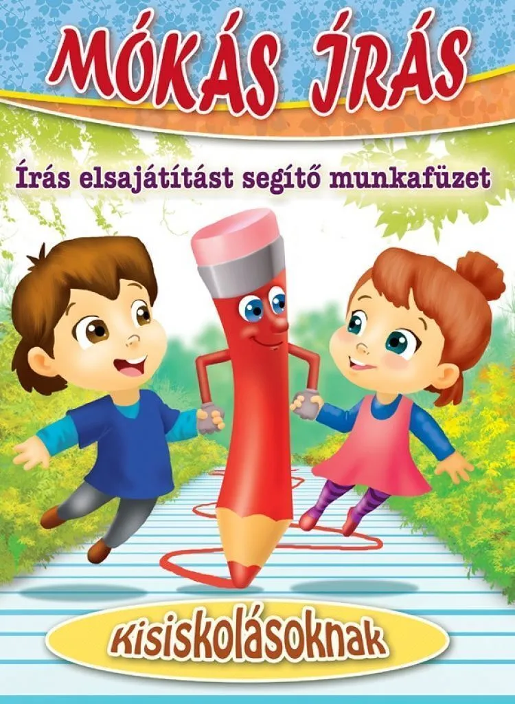 9786155975158_cover.jpg