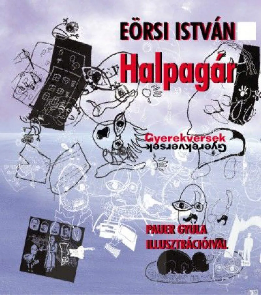 halpagar_cover.jpg