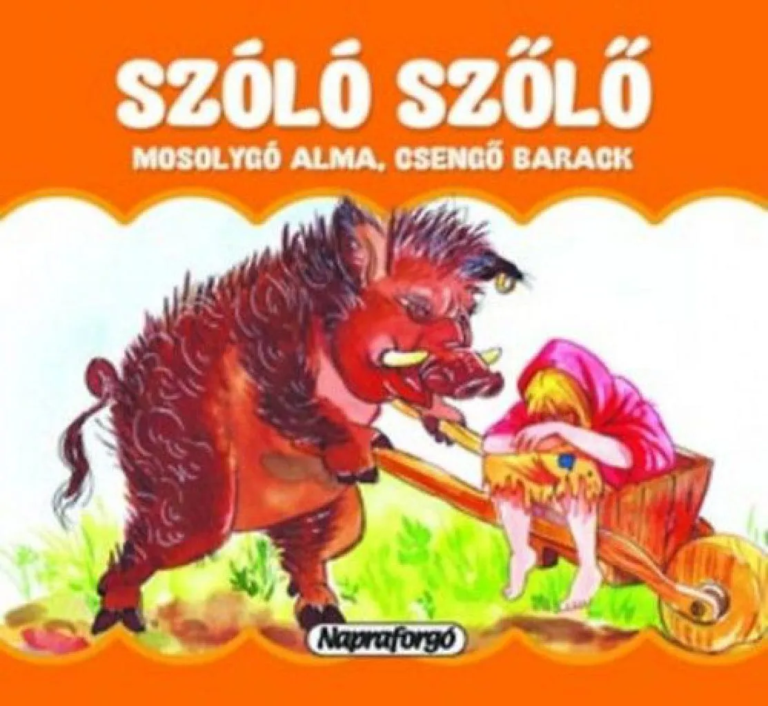 b1430223_cover.JPG