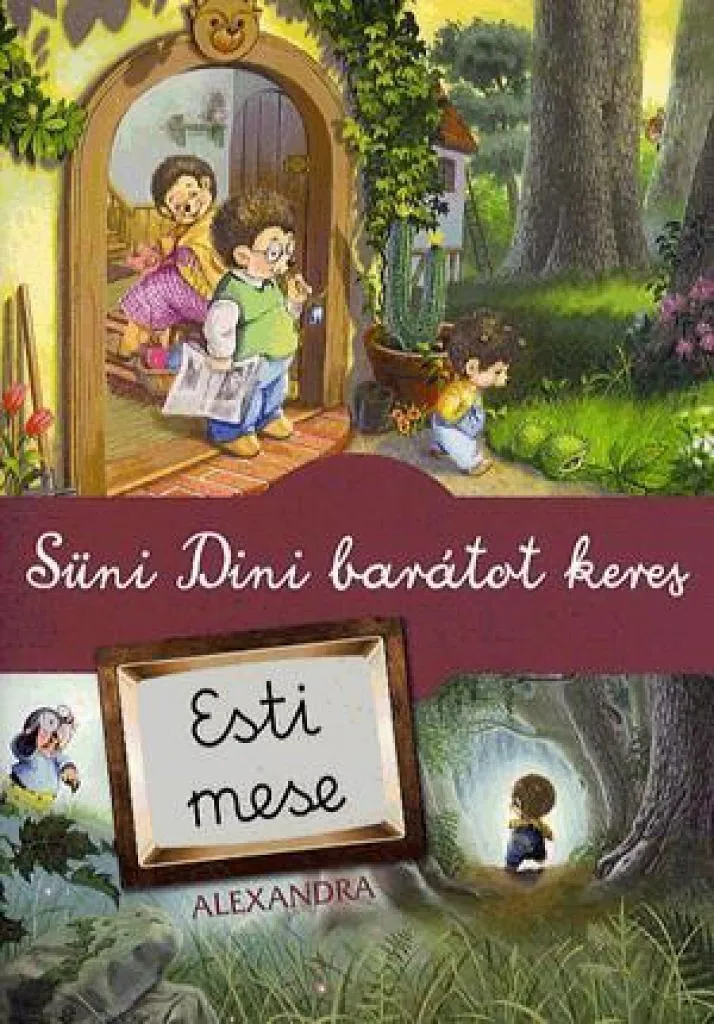 suni_dani_cover.jpg