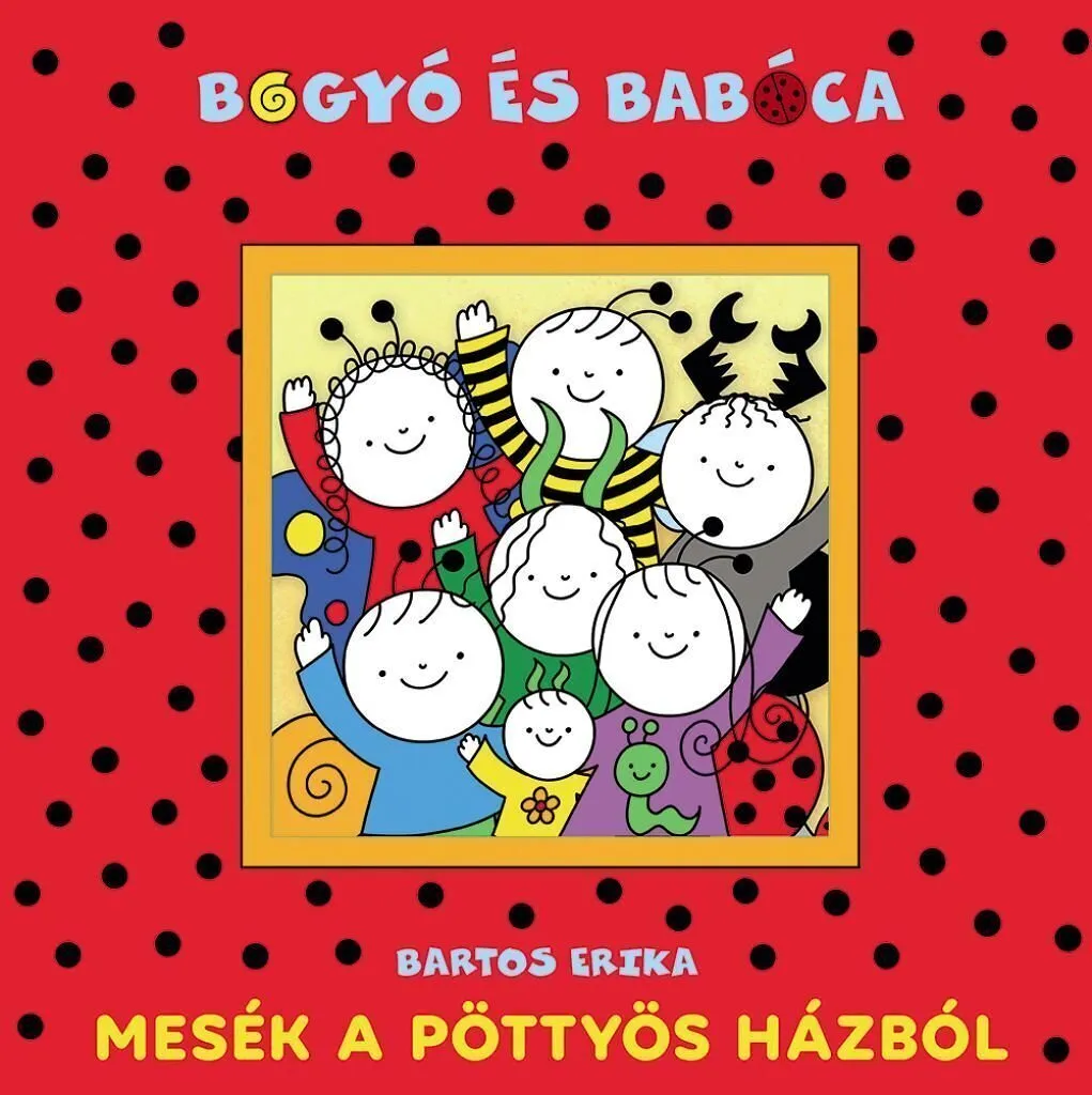 mesekapottyoshazbol_cover_cover.jpg