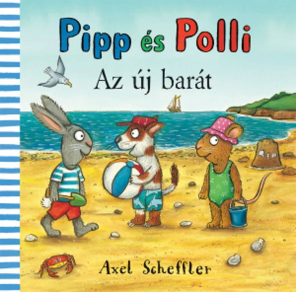 pippoliujbarat_cover.jpg