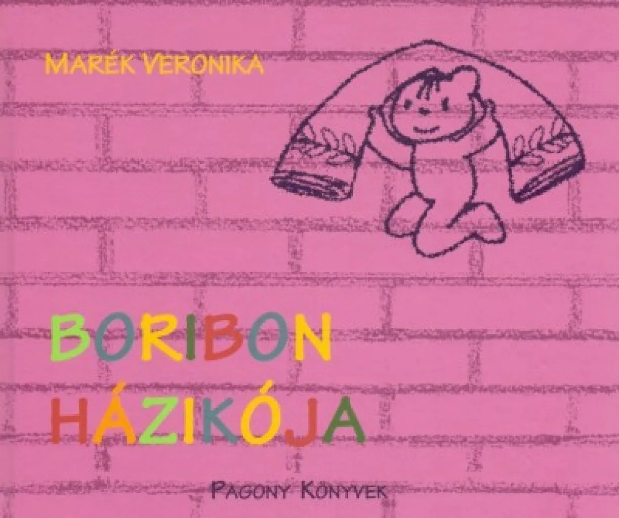 boribonhazikoja_cover.jpg