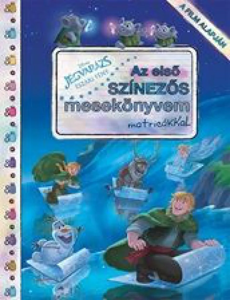 jegvarazs_cover.jpg