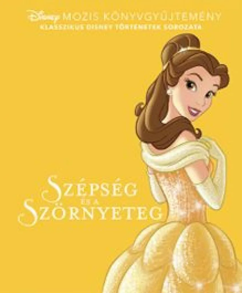 dkszepseg_cover.jpg