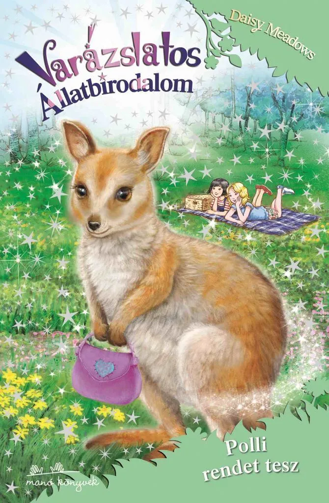 pz34wyzfovdg7ltzkfmj3tn9pp4zyhljnstgnjzf_cover.jpeg