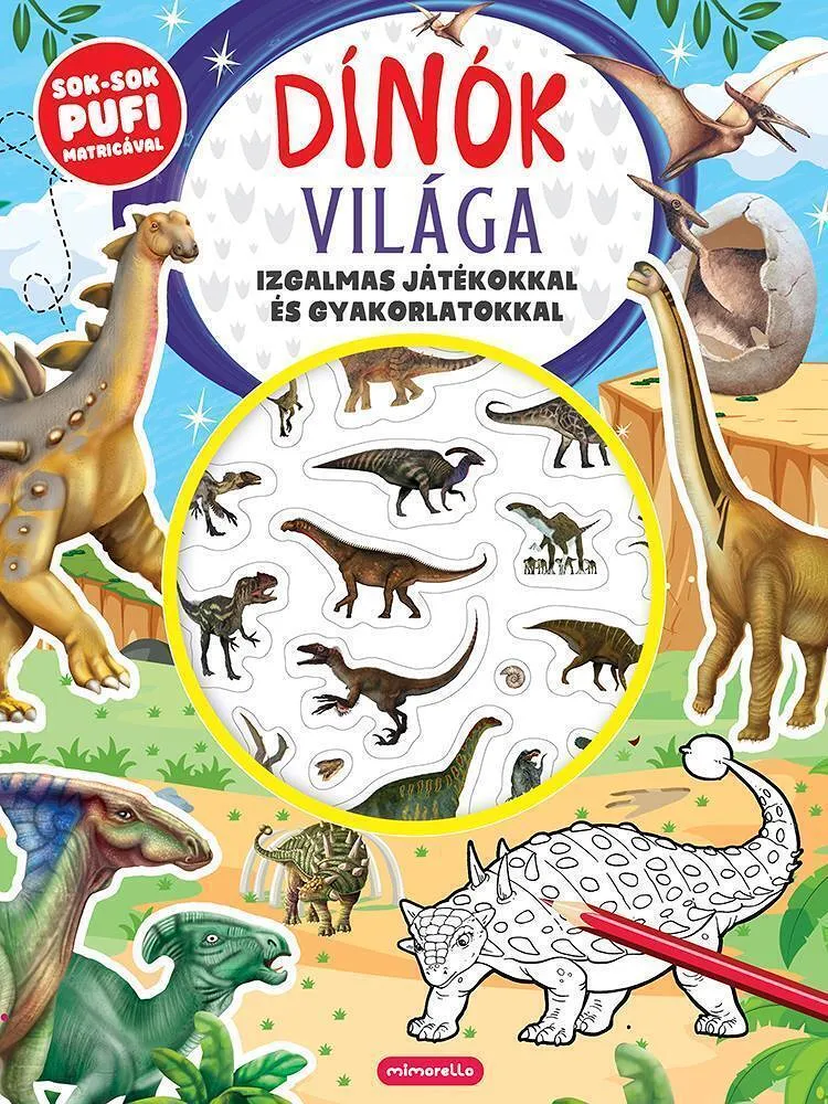 9786306516070.jpg