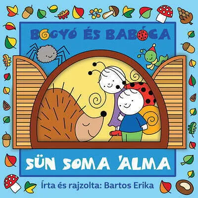 sun_soma_alma.jpg